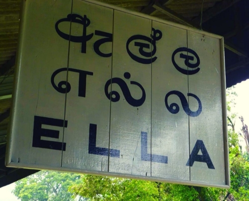 Ella station